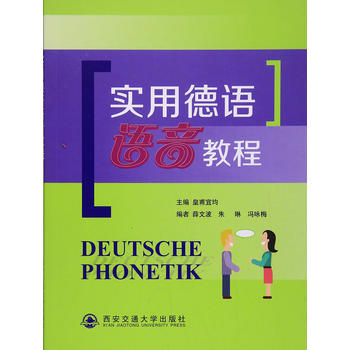  ��(sh��)�õ��Z(y��)�Z(y��)���̳�