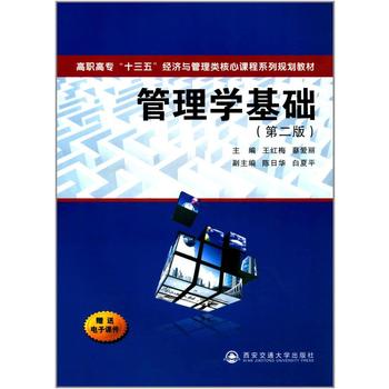  ����W���A���ڶ��棩�����ߌ���ʮ���塱��(j��ng)���c��������n��ϵ��Ҏ(gu��)���̲ģ�