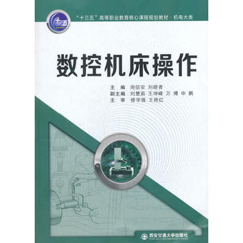  ��(sh��)�ؙC(j��)����������ʮ���塱�ߵ��I(y��)���������n��Ҏ(gu��)���̲�.�C(j��)늴��