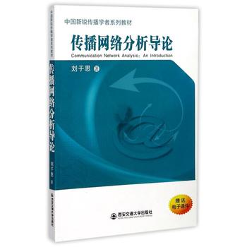  �����W(w��ng)�j(lu��)������Փ���Ї����J�����W��ϵ�н̲ģ�