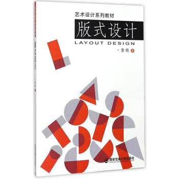  ��ʽ�OӋ��ˇ�g�OӋϵ�н̲ģ�