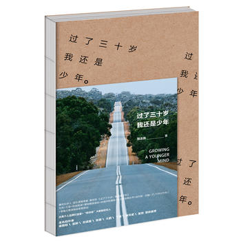  �^����ʮ�q����߀�����꣺�ĺ��ϴ�ͯ�����Ǌʘ��󿧡������ݸ� �����u ���(l��)־