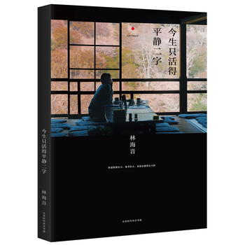  ����ֻ���ƽ�o����