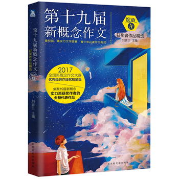  �`�ţ���ʮ�Ō��¸������ī@������Ʒ���x. A��