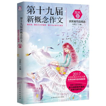  �`�ţ���ʮ�Ō��¸������ī@��?w��)���Ʒ���x. B��