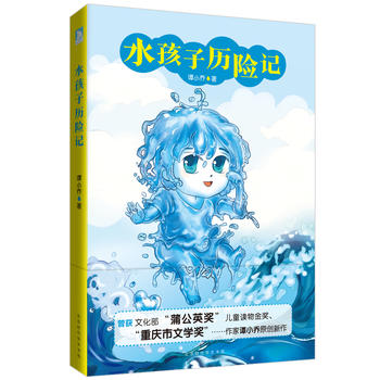  ˮ���Ӛv�Uӛ