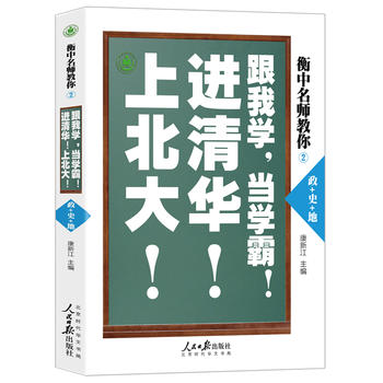  �����������㣺���ҌW(xu��)����(d��ng)�W(xu��)�����M(j��n)���A���ϱ��������+ʷ+�أ�