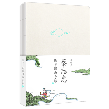  ��־�҇�(gu��)�W(xu��)����:��Ԋ(sh��)���~��