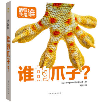  �²������l���l��צ����