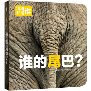  �²������l���l��β�ͣ�