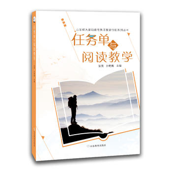  �΄�(w��)���c��x�̌W(xu��)