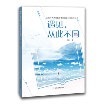  ��Ҋ���Ĵ˲�ͬ