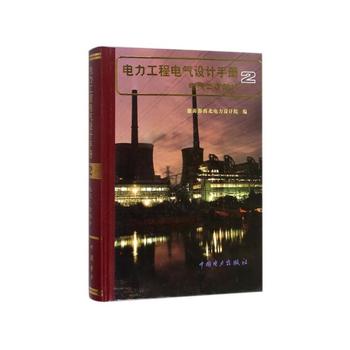  �������늚��OӋ�փ�2 늚���β���