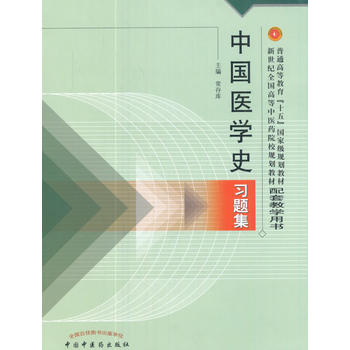  �Ї��t(y��)�W(xu��)ʷ��(x��)�}�����������oҎ(gu��)����(x��)�}��