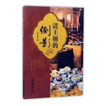  �������Ă�(c��)Ӱ