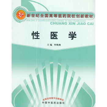  ���t(y��)�W(xu��)�������o(j��)��(chu��ng)�½̲�