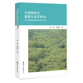  ��Ȼ���o�^(q��)�������B(t��i)�W�о�:�Դ����χ��Ҽ���Ȼ���o�^(q��)����