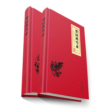  ��@��ѩ䛣������£�