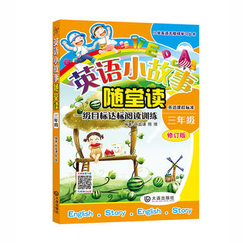  Ӣ�ZС�����S���x�����꼉��