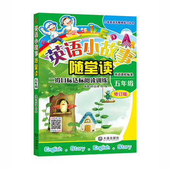  Ӣ�ZС�����S���x�����꼉��