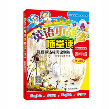  Ӣ�ZС�����S���x�����꼉��