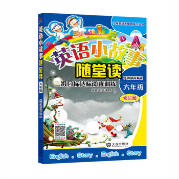  Ӣ�ZС�����S���x�����꼉(j��)��