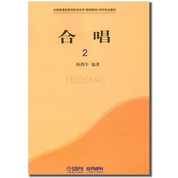  �ϳ� 2 ȫ����ͨ�ߵȌW(xu��)У�����W(xu��)(�̎�����)���ƌ��I(y��)�̲�