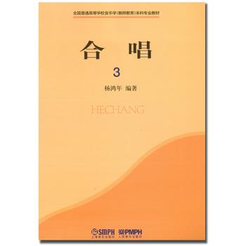  �ϳ� 3 ȫ����ͨ�ߵȌW(xu��)У�����W(xu��)(�̎�����)���ƌ��I(y��)�̲�