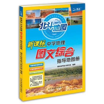  �����؈D ���n���ЌW����D�ľC��ָ���؈D�ԣ�2017�棩