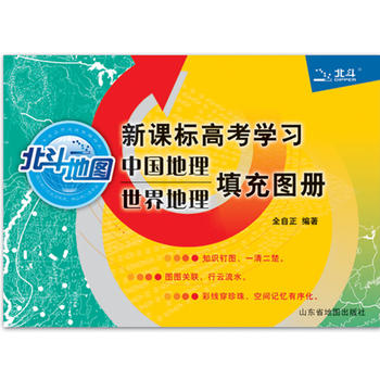  �����؈D ���n�˸߿��W���Ї���������������D�ԣ�2017�棩