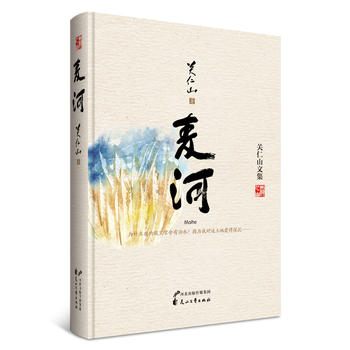  �P��ɽ�ļ�������