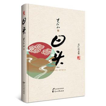  �P(gu��n)��ɽ�ļ������^