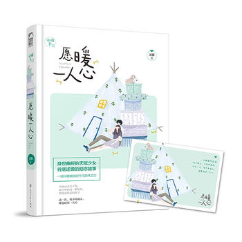  Ըůһ���ģ�С�_��01��