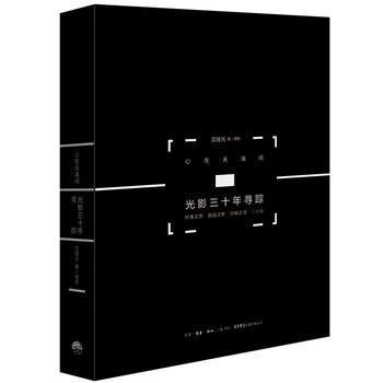  ���������g����Ӱ��ʮ�ꌤۙ