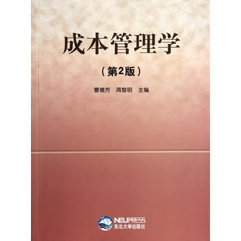  �ɱ�����W(xu��)