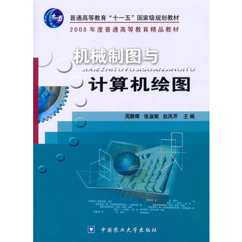  �C(j��)е�ƈD�cӋ(j��)��C(j��)�L�D