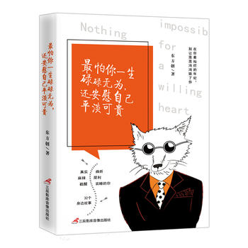  ������һ��µµ�o(w��)�� ߀��ο�Լ�ƽ�����F