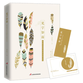  Ҋ�����棺�؜ؕ�����ĕr(sh��)���ӛ��