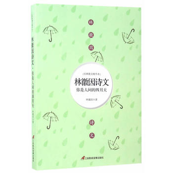  �ֻ���Ԋ(sh��)�ģ��������g��������