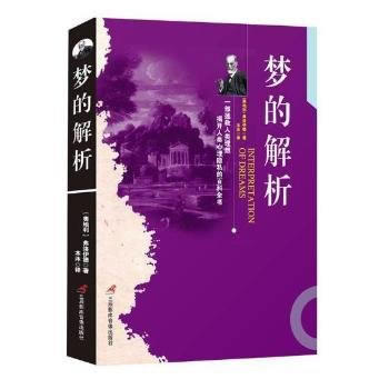  ������������W��(j��ng)���������붮����W���ȶ��������£����b��2�ԣ����Ľ�������������W��Փ����Փ