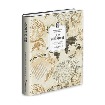  ���Ⱥ���Wҫ�r�����b��ӆ�棩