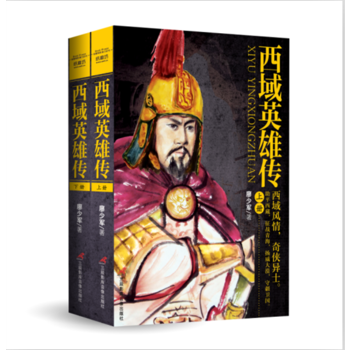  ����Ӣ�ۂ�������(c��)��