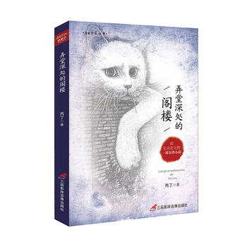  Ū����̎���w��