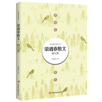  ������ɢ�ģ��I�cЦ