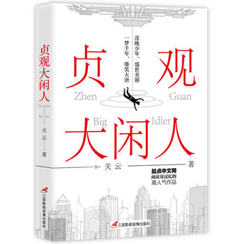  ؑ�^���e��