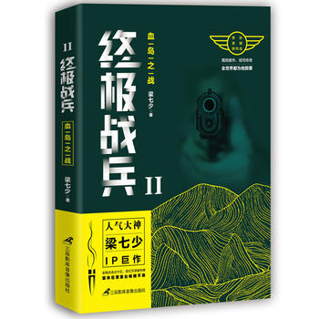  �K�O��(zh��n)��2��Ѫ�u֮��(zh��n)