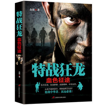  �ؑ�(zh��n)������Ѫɫ��;