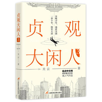  ؑ�^���e��3