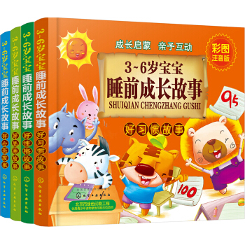 3��6�q����˯ǰ���L���¡��ú���ϵ�У����b4�ԣ�