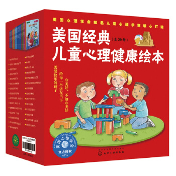 ����(gu��)��(j��ng)�䃺ͯ���������L�������b29��(c��)��